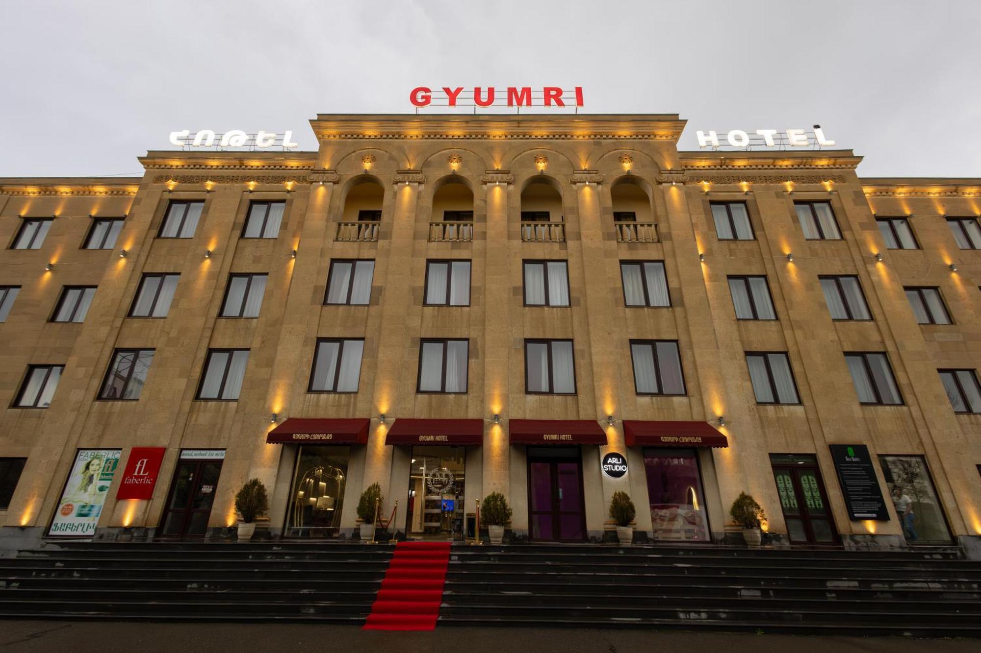 Gyumri Hotel Ngoại thất bức ảnh