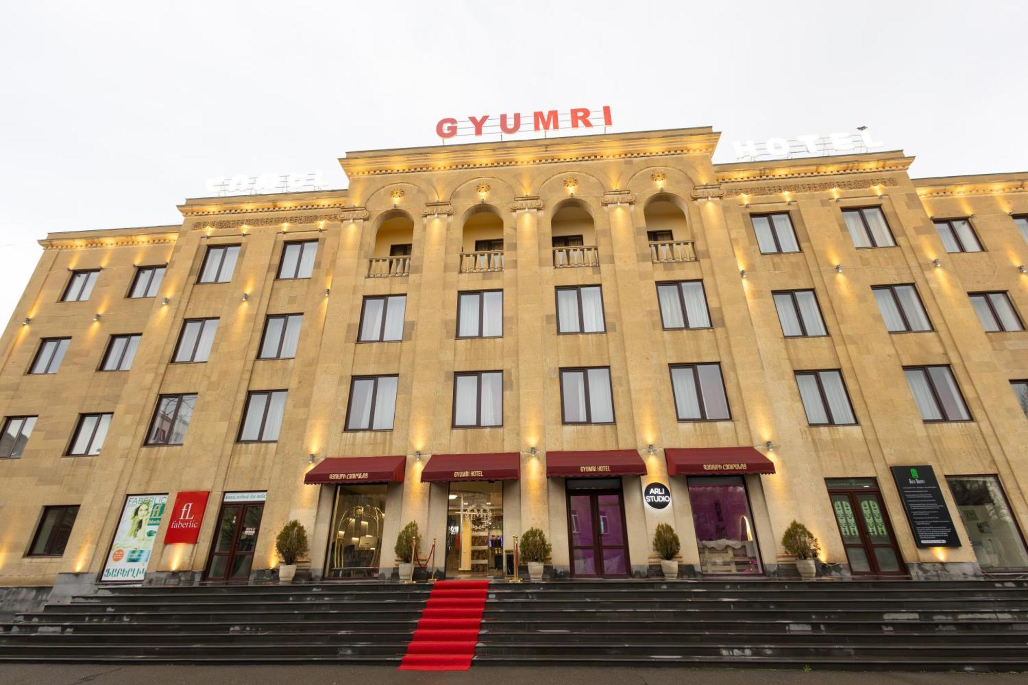 Gyumri Hotel Ngoại thất bức ảnh