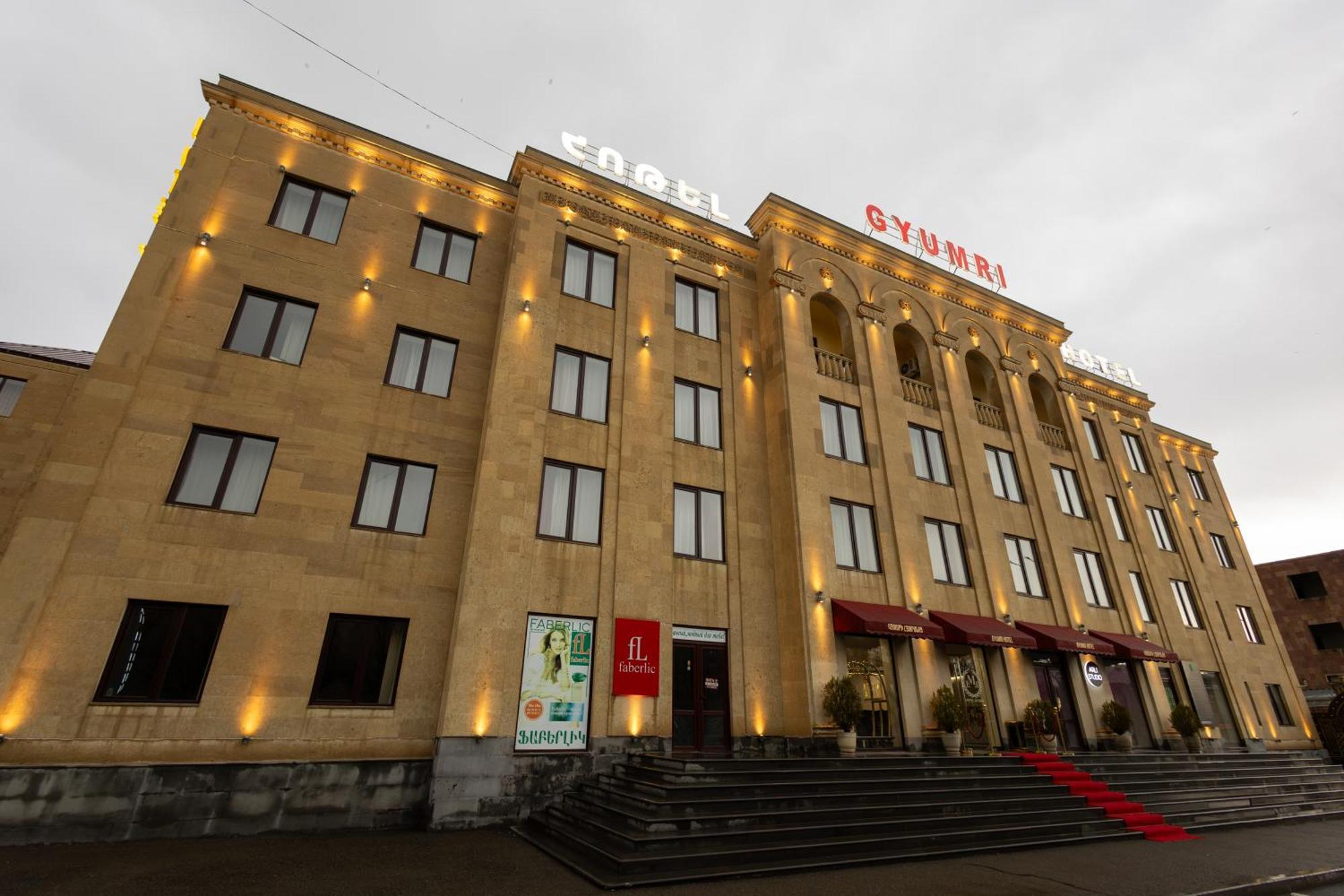 Gyumri Hotel Ngoại thất bức ảnh