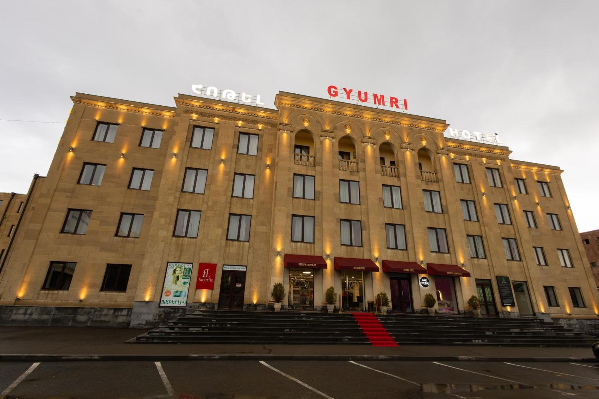 Gyumri Hotel Ngoại thất bức ảnh